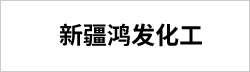 凯时登录·(中国区)官方网站