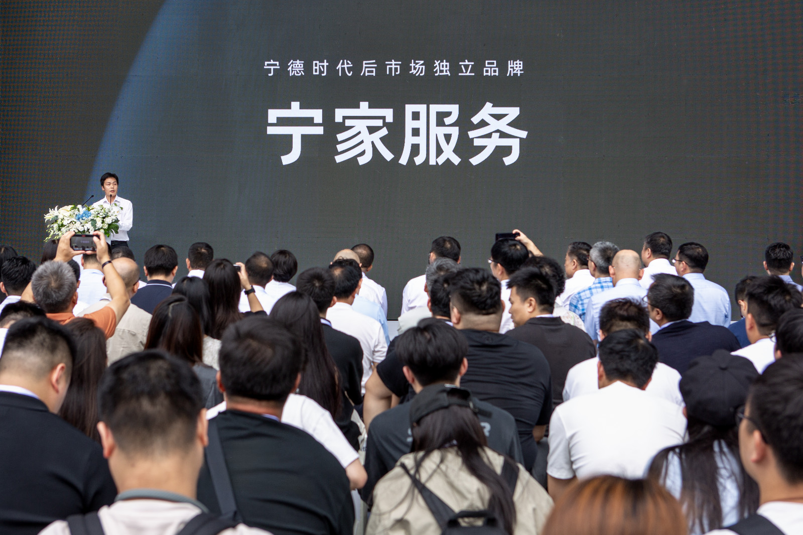 ͼ4-6008���Źٷ���վ���г����ۺ�Ӫҵ����˾�� ��ΰ���������ҷ���Ʒ��.jpeg