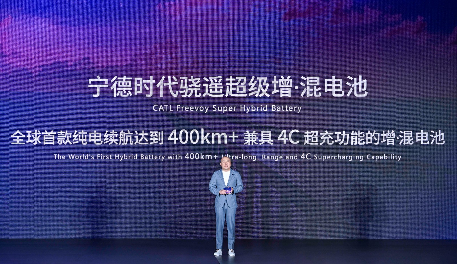 Gao Huan, CTO of CATL��s China E-car Business.jpg