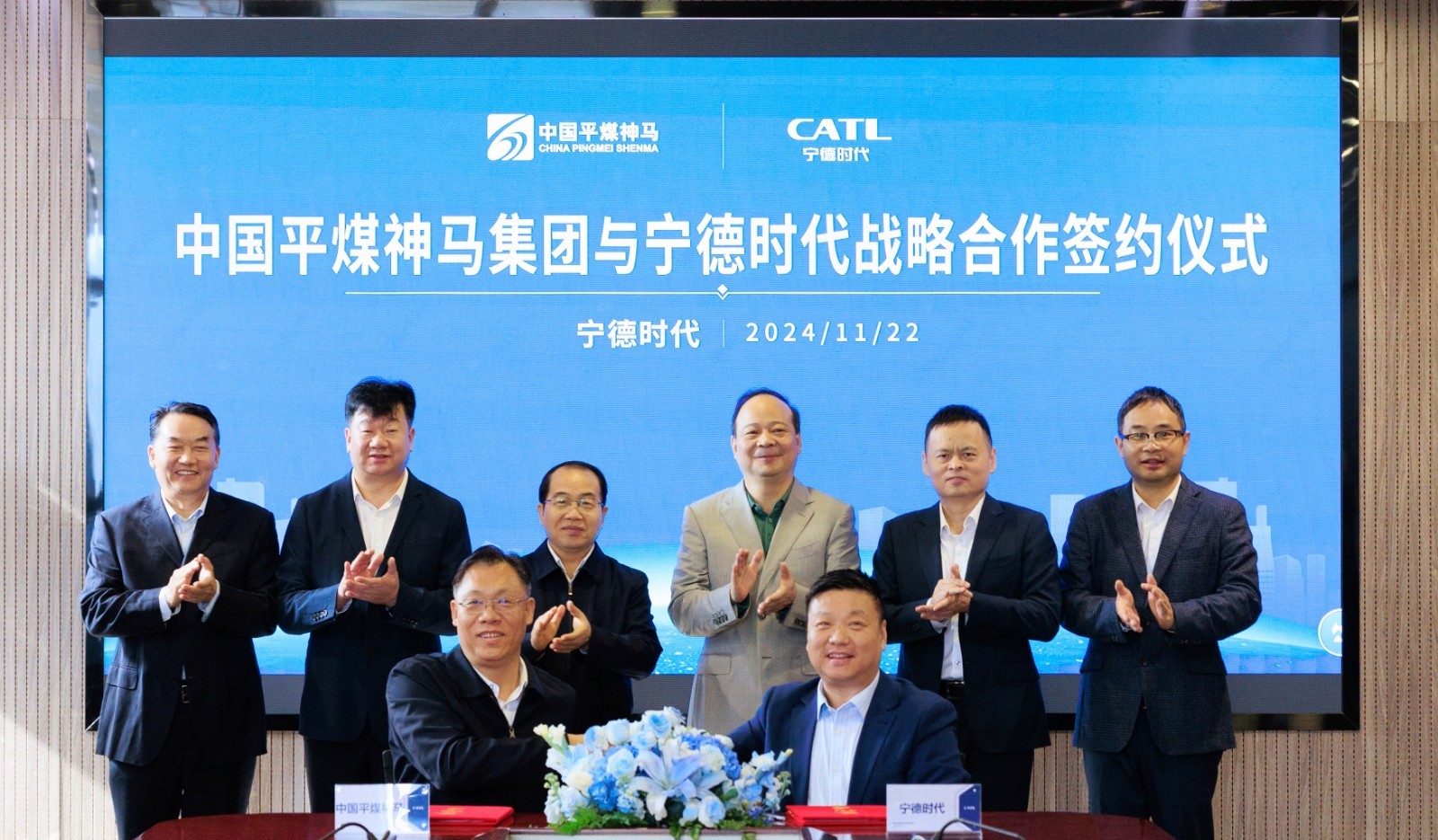 20241123-ƽú���� ͼ.jpg