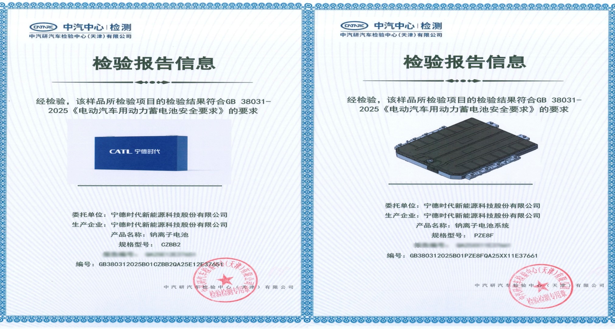 ��ҳ| 6008���Źٷ���վ���޹�˾