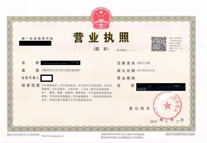 ��ҳ| 6008���Źٷ���վ���޹�˾