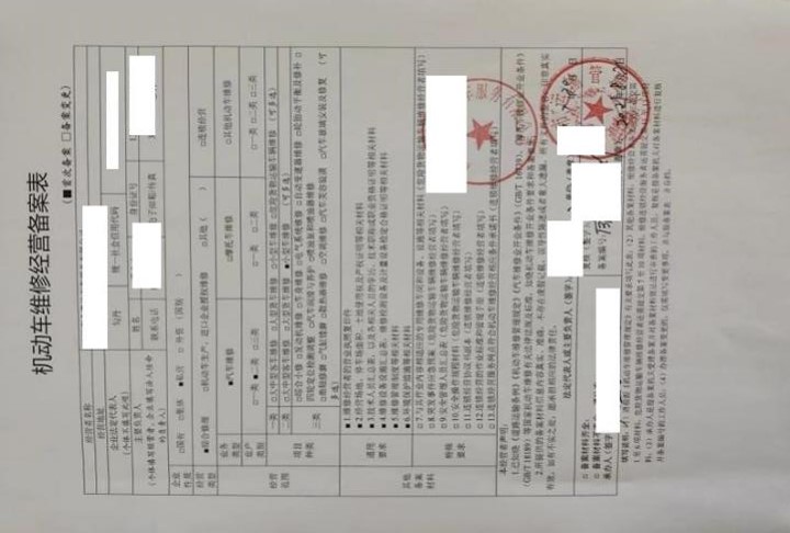 ��ҳ| 6008���Źٷ���վ���޹�˾