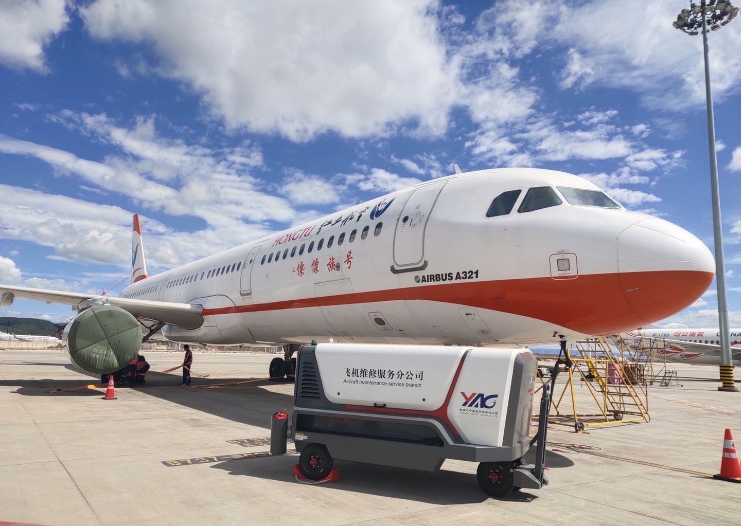 20200915092451_fqwcqcp4ke