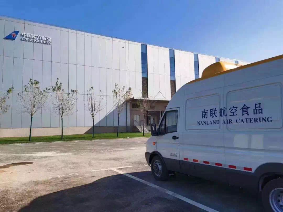 20200915092509_fbrlq2c2uf