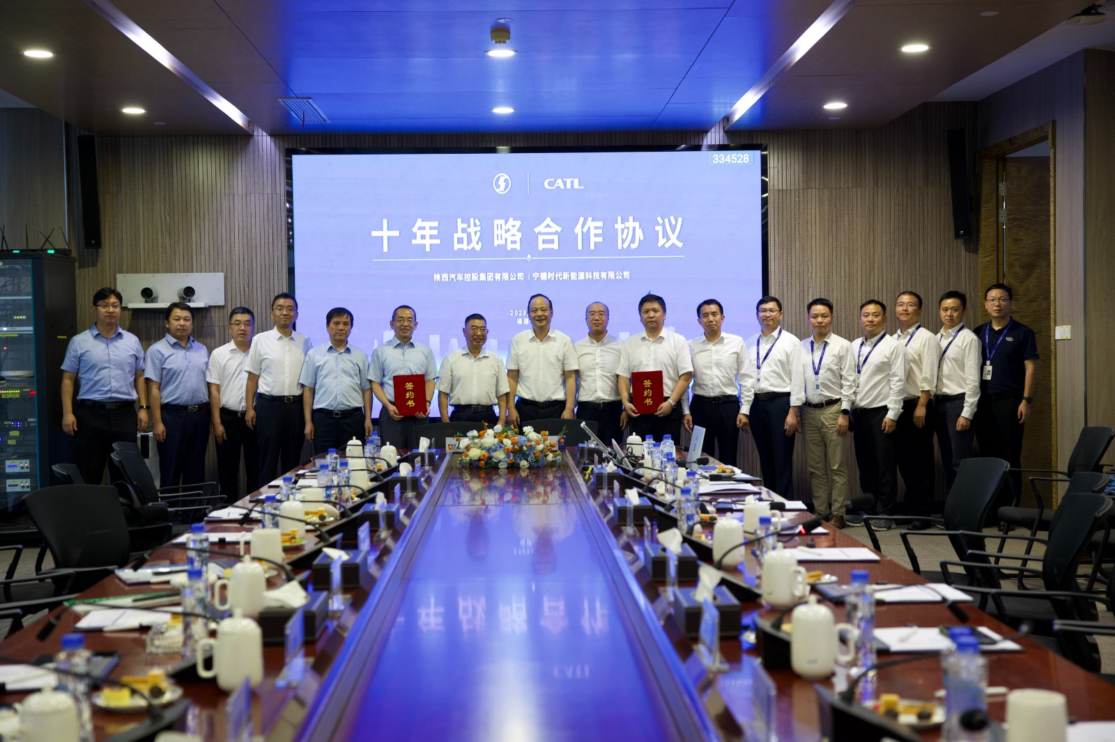 陕汽签约.jpg 陕汽签约.jpg