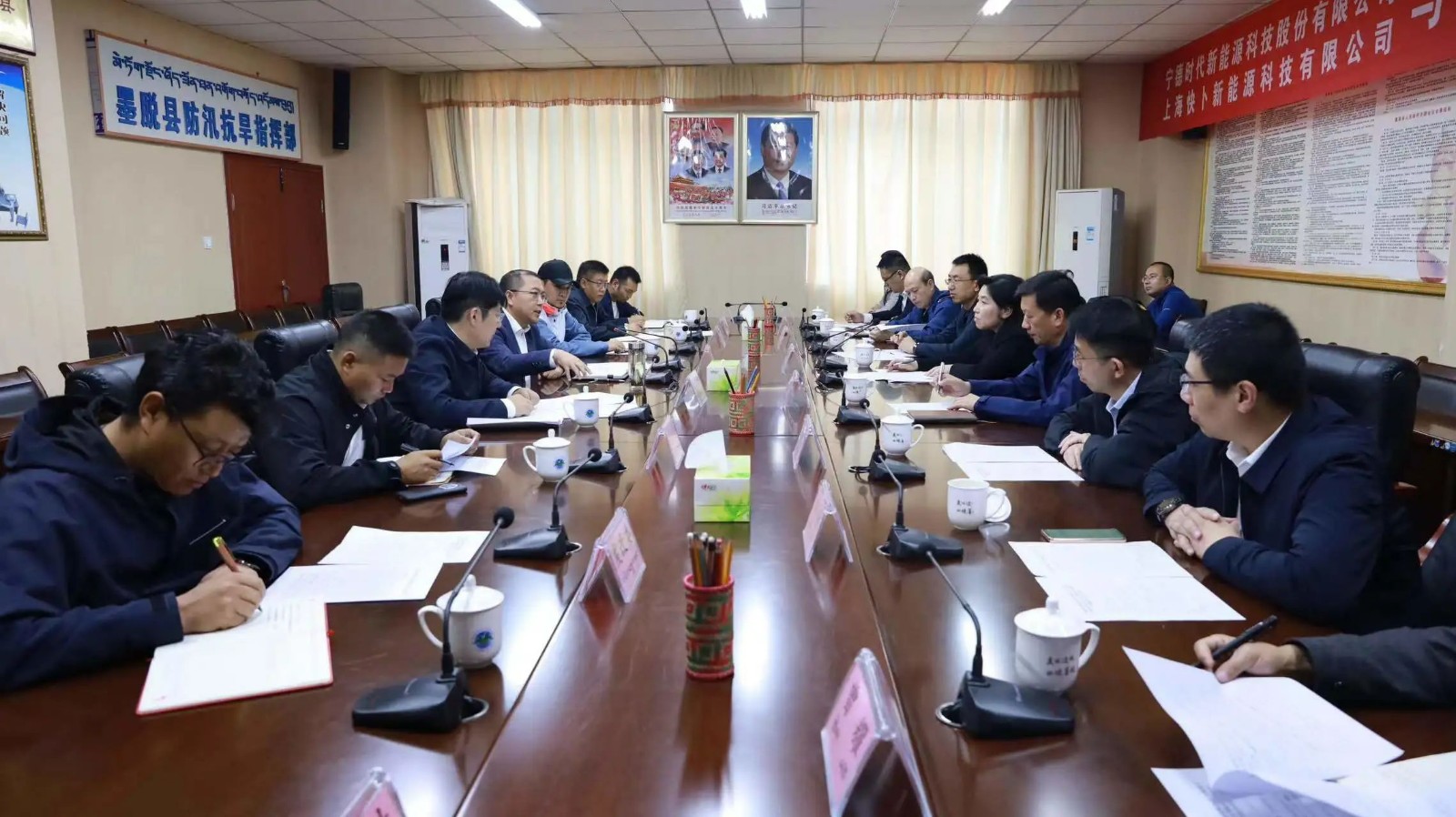 04-¾èÔùÐÒéÏÖ³¡.jpg 04-¾èÔùÐÒéÏÖ³¡.jpg