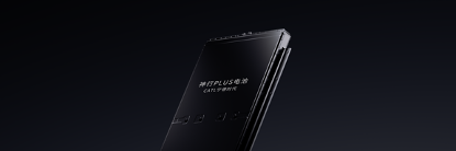 ͼƬ 2 ��6008���Źٷ���վ����PLUS��ز�Ʒͼ.png