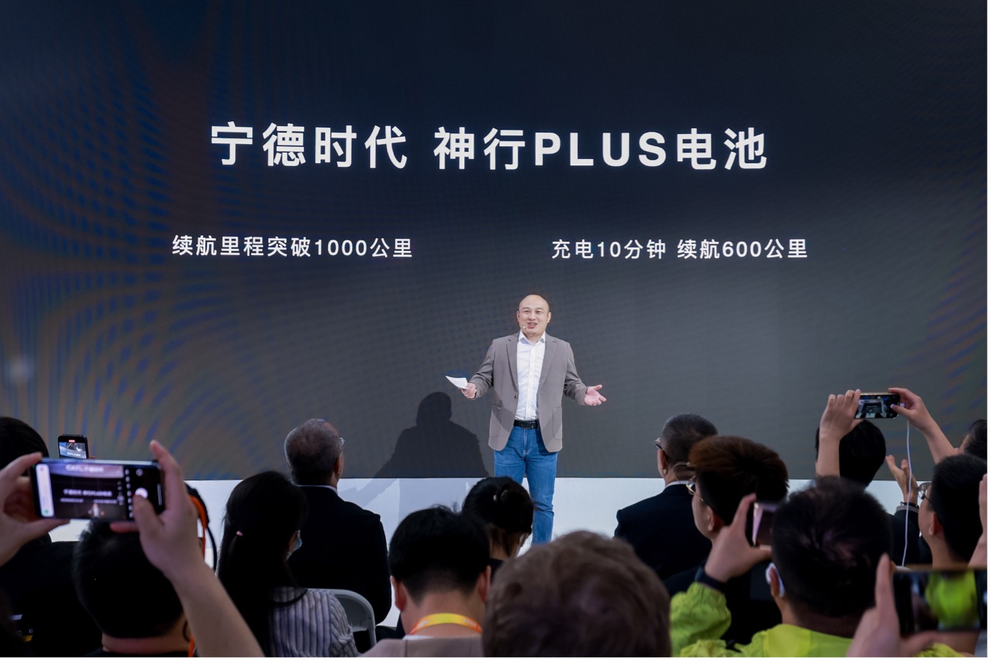 ͼƬ 3��6008���Źٷ���վ���ڳ��ó���ҵ��CTO�߻� ��������PLUS���.jpg