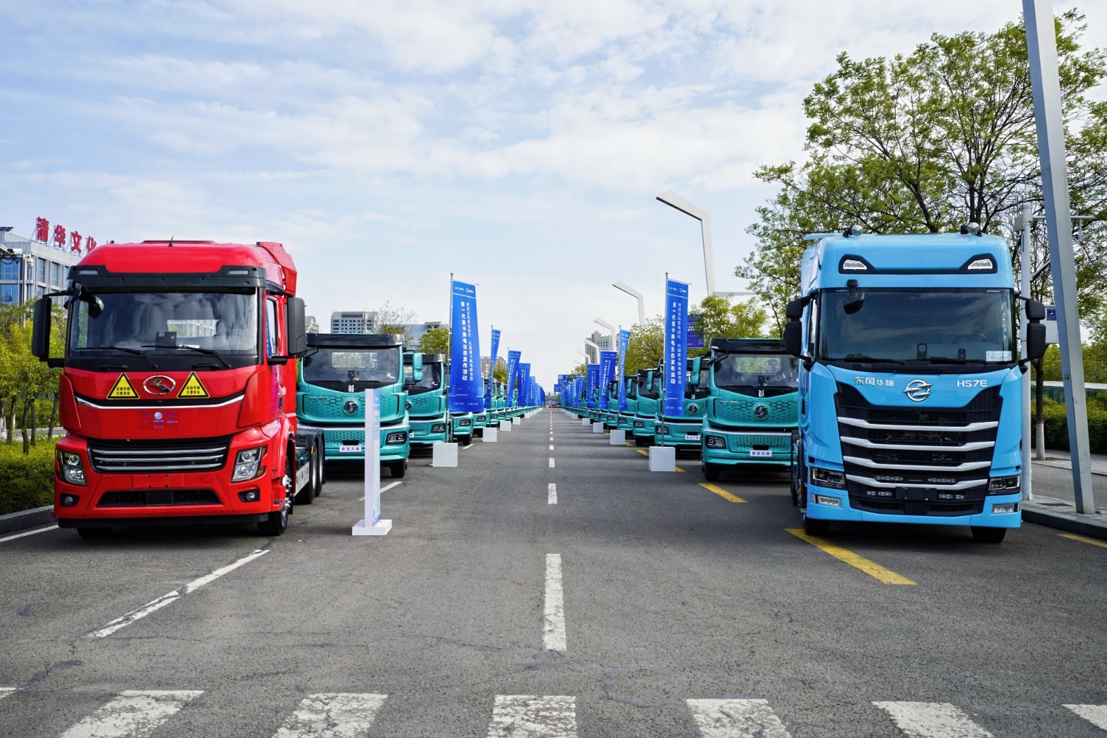 Åäͼ1.jpg Åäͼ1.jpg