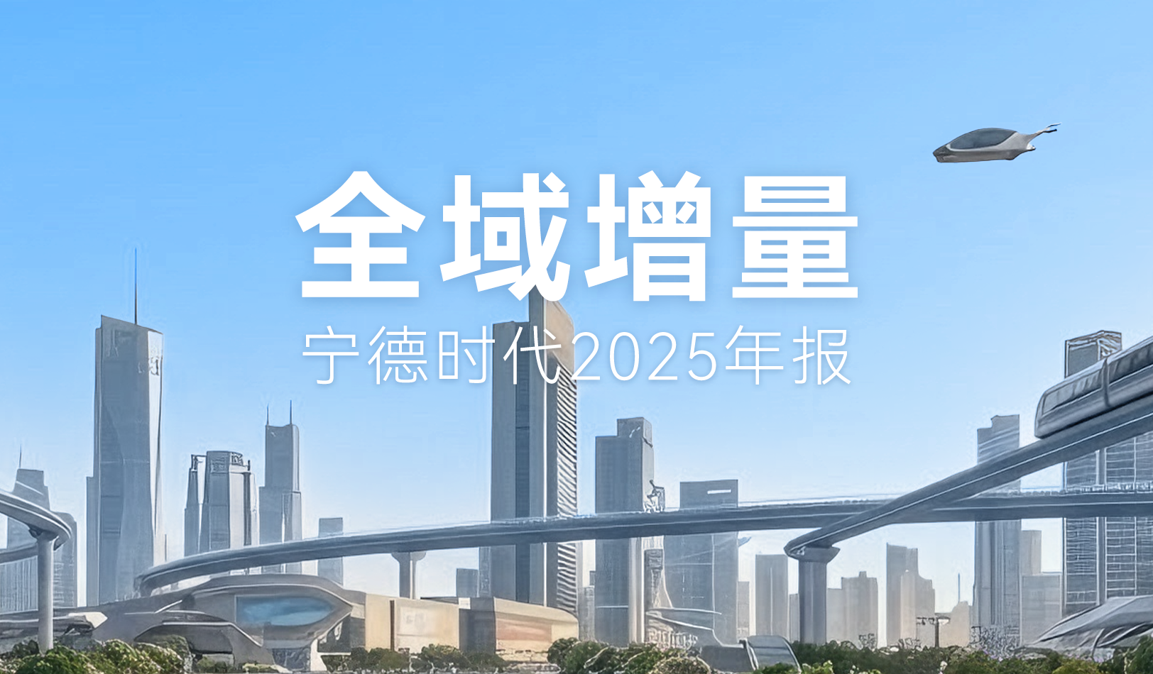 ��ҳ| 6008���Źٷ���վ���޹�˾